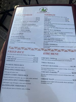 Menu photo 3 Curry and Noodle Winston-Salem, NC