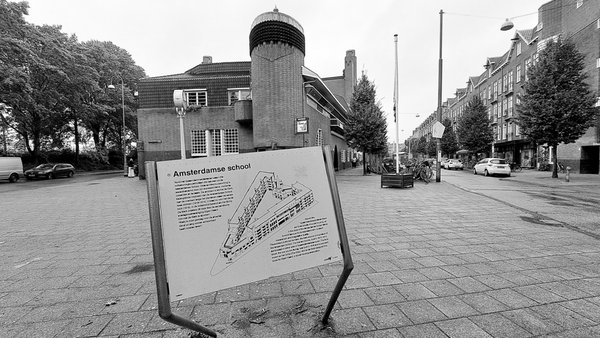 Museum Het Schip by null