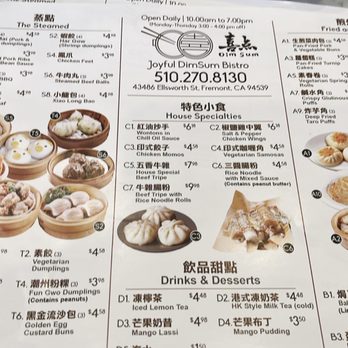 Joyful Dimsum Bistro - Dim Sum Near Me - Fremont, California Joyful Dimsum Bistro - Dim Sum Near Me - Fremont, California