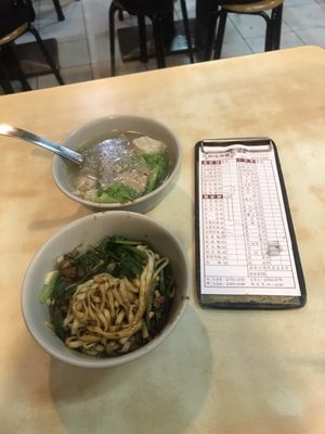 施家鮮肉湯圓 by null