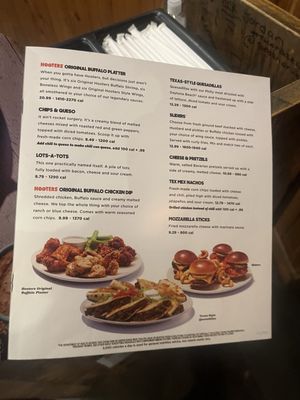 Menu photo 5 Hooters Charlotte, NC