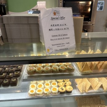 Baker Duck - Bakeries Near Me - Markham, Ontario