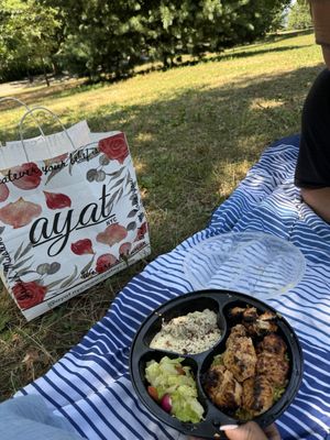 Ayat Bay Ridge by null Ayat Bay Ridge by null