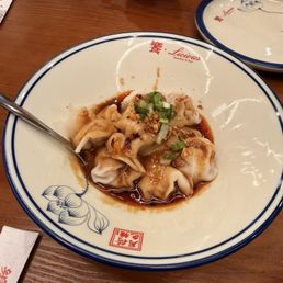 Spicy wonton
