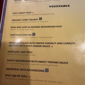 Sticky Rice - Chinese Near Me - Fairfield, California