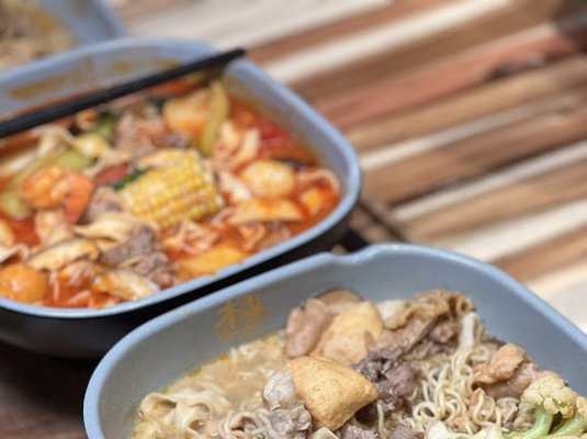 Yang Guo Fu Malatang by null