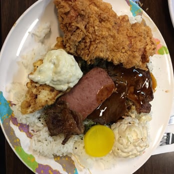 Ross J's Aloha Grill - Ross J Special - Hawaiian Near Me - Henderson, Nevada Ross J's Aloha Grill - Ross J Special - Hawaiian Near Me - Henderson, Nevada