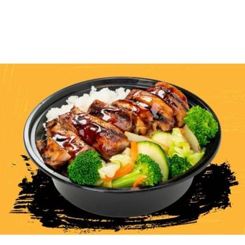Teriyaki Madness - This is how its suppose to be served with veggies, this photo was from their store photo. SO MISLEADING, owner being cheap - Japanese Near Me - Henderson, Nevada Teriyaki Madness - This is how its suppose to be served with veggies, this photo was from their store photo. SO MISLEADING, owner being cheap - Japanese Near Me - Henderson, Nevada