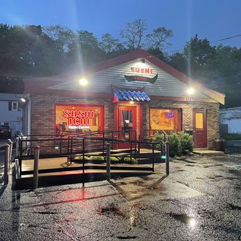 Rakkii Ramen - The place - Ramen Near Me - Smithtown, New York