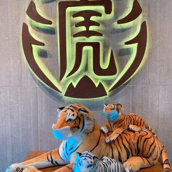 Tiger Sugar - Bubble Tea Near Me - Carrollton, Texas