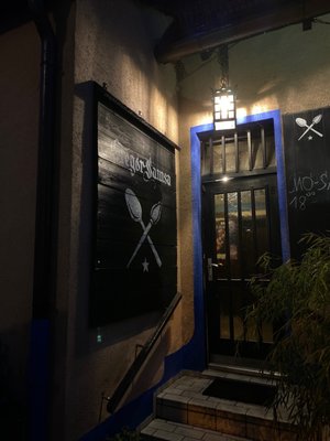 Gregor Samsa by null