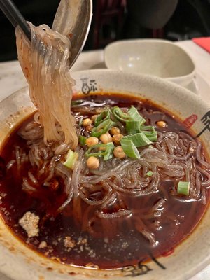 Sichuan Folk by null Sichuan Folk by null