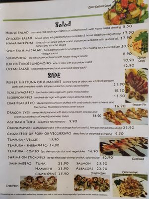 Menu photo 7 Sushi Qu Watsonville, CA