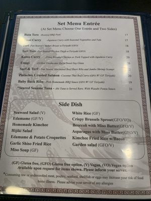 Menu photo 5 Ebisu Providence, RI