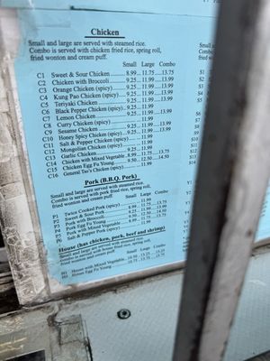 Menu photo 6 Liyuen Phoenix, AZ