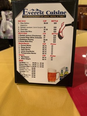 Menu photo 5 Everest Cuisine Placentia, CA Menu photo 5 Everest Cuisine Placentia, CA