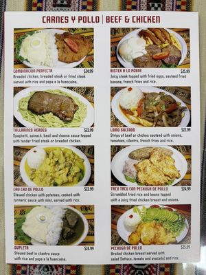 Menu photo 3 El Hatuchay North Hollywood, CA