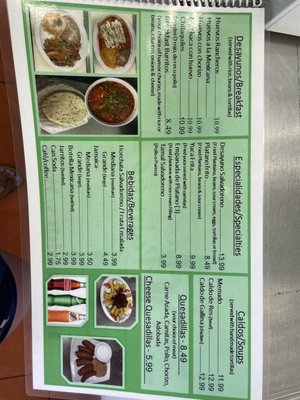 Menu photo 3 Pupusería La Sierra Moreno Valley, CA