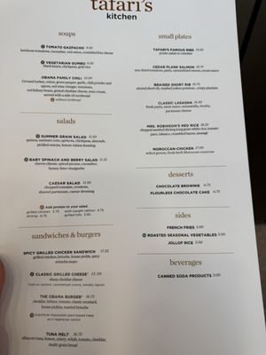 Menu photo 6 Tafari's Kitchen Chicago, IL Menu photo 6 Tafari's Kitchen Chicago, IL