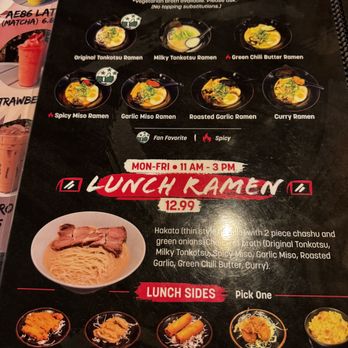 Tsuchiya Ramen - Ramen Near Me - Fresno, California Tsuchiya Ramen - Ramen Near Me - Fresno, California