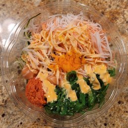 Seaweed Salad