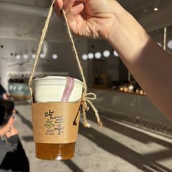 CHICHA San Chen - Peach green tea with mousse top