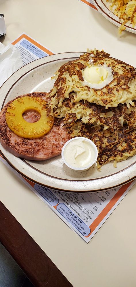 Uncle Bill's Pancake House Logo