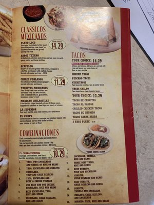 Menu photo 2 El Rodeo Lafayette, IN Menu photo 2 El Rodeo Lafayette, IN