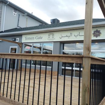Yemen Gate Restaurant - Front of the restaurant - Middle Eastern Near Me - Orleans, Ontario Yemen Gate Restaurant - Front of the restaurant - Middle Eastern Near Me - Orleans, Ontario