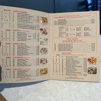 Joyful House - Chinese Near Me - Saline, Michigan Joyful House - Chinese Near Me - Saline, Michigan