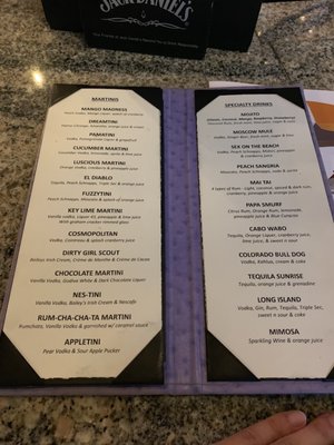 Menu photo 4 Cafe Mistiko Deerfield, IL