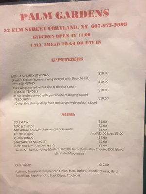 Menu photo 1 Palm Gardens Cortland, NY Menu photo 1 Palm Gardens Cortland, NY