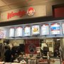 Photo of Wendy's
