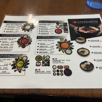 Shi Miao Dao - Menu - Noodles Near Me - Ithaca, New York