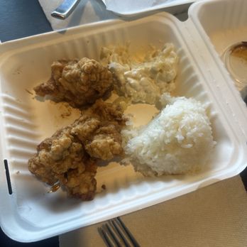 Joey's Kitchen Napili - Joey's Famous Garlic Chicken - Filipino Near Me - Lahaina, Hawaii Joey's Kitchen Napili - Joey's Famous Garlic Chicken - Filipino Near Me - Lahaina, Hawaii