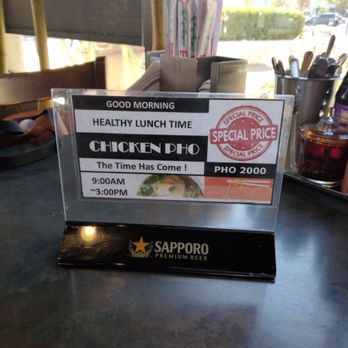 Pho2000 - Vietnamese Near Me - Artesia, California Pho2000 - Vietnamese Near Me - Artesia, California