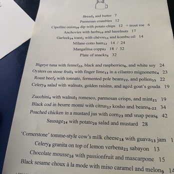 Stir Crazy - Menu - Coffee & Tea Near Me - Los Angeles, California Stir Crazy - Menu - Coffee & Tea Near Me - Los Angeles, California