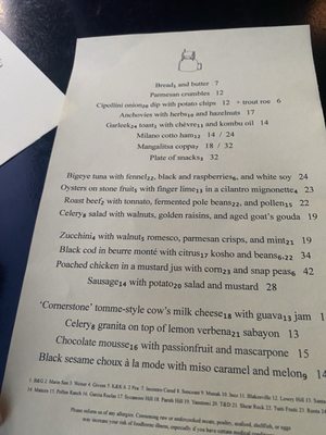 Menu photo 1 Stir Crazy Los Angeles, CA Menu photo 1 Stir Crazy Los Angeles, CA