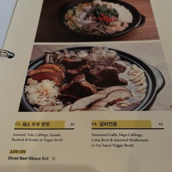 Her Name Is Han - Korean Near Me - New York, New York