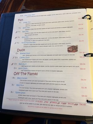 Menu photo 3 Thai Terrace Sacramento, CA