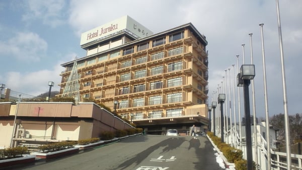 Hotel Juraku by null