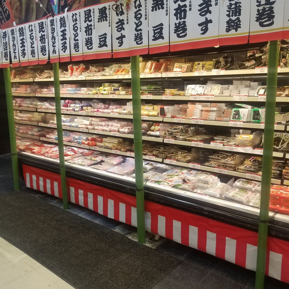 Mitsuwa Marketplace - Japanese Near Me - Edgewater, New Jersey Mitsuwa Marketplace - Japanese Near Me - Edgewater, New Jersey