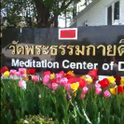 Meditation Center of DC