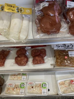 お客　食品61点 Pantry&Lucky 自社工場 藤乃家 うどんそばだし 270g – パントリー