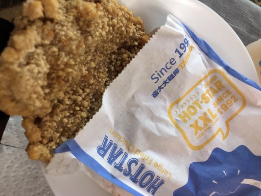 Hot Star Large Fried Chicken Montreal by null