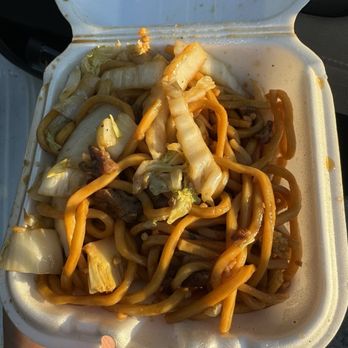Great Wall - Replacement - Chinese Near Me - Atlanta, Georgia