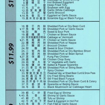 Pauline's Chinese Kitchen - Menu Page 2 of 6 (July 2026) - Chinese Near Me - Hacienda Heights, California Pauline's Chinese Kitchen - Menu Page 2 of 6 (July 2026) - Chinese Near Me - Hacienda Heights, California
