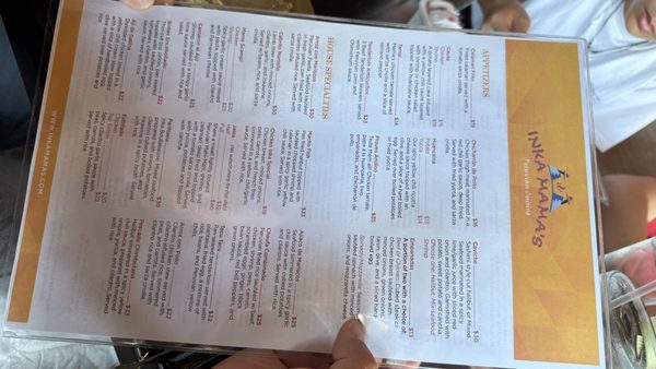Menu photo 2 Inka Mama's Aliso Viejo, CA Menu photo 2 Inka Mama's Aliso Viejo, CA