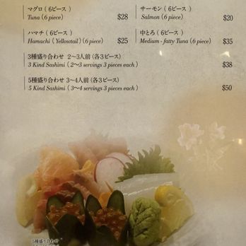 Rokkaku Hamakatsu - Japanese Near Me - Honolulu, Hawaii