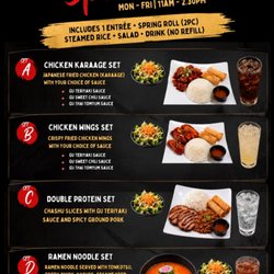 Gu Ramen Taps & Tapas - Lunch Special $16.95
Mon-Fri | 11AM-2:30PM
Choose your favorite set and enjoy a complete lunch with sides + drink.